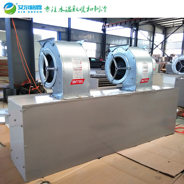 離心式蒸汽風幕機